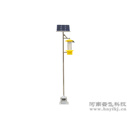 頻振式太陽(yáng)能殺蟲燈